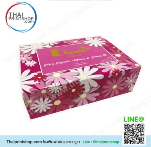 กล่องใส่สินค้า