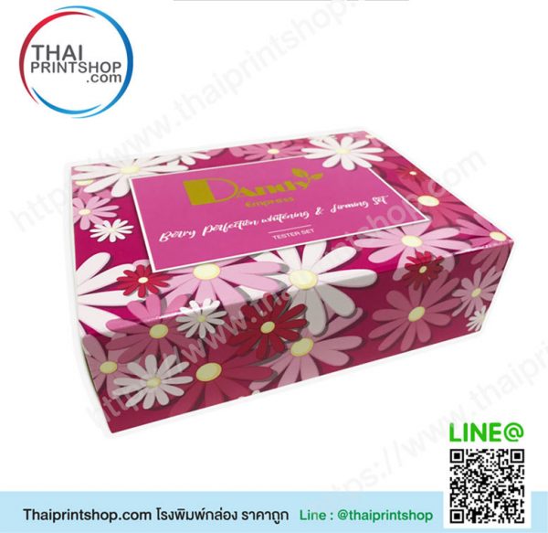กล่องใส่สินค้า