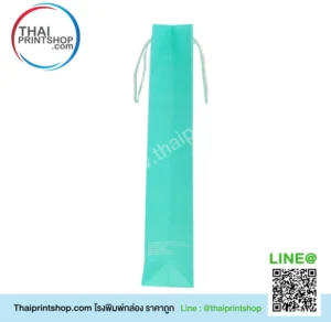 ผลิตถุงกระดาษใส่อาหาร