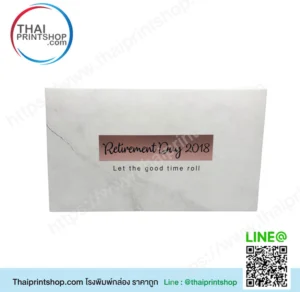 กล่องอาหารเสริม พิมพ์กล่อง
