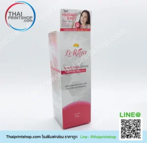 โรงงานผลิตกล่องกระดาษ ทำกล่องกระดาษ มีฝาปิด