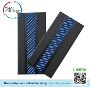 รับผลิตกล่องกระดาษแข็ง