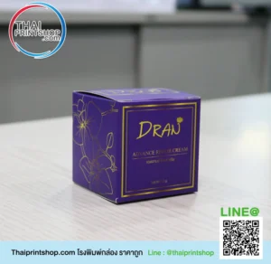 โรงงานผลิตกล่องกระดาษสงขลา