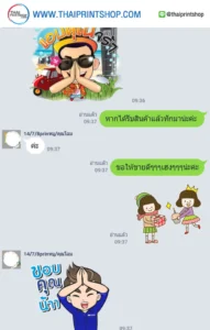 รีวิวจากลูกค้าผลิตกล่อง thaiprintshop - 221