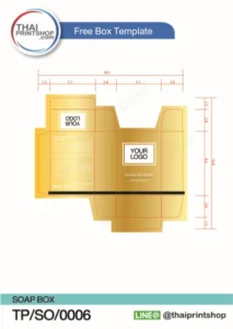 แบบกล่องฟรี 166