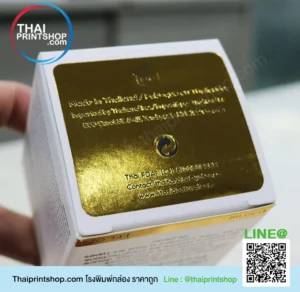 โรงงานผลิตกล่องกระดาษ ย่านบางแค 02