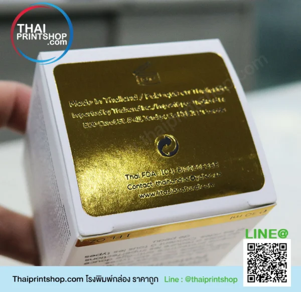 โรงงานผลิตกล่องกระดาษ ย่านบางแค 02