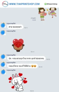 รีวิวจากลูกค้าผลิตกล่อง thaiprintshop - 246