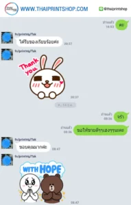 รีวิวจากลูกค้าผลิตกล่อง thaiprintshop - 249