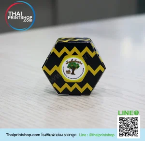 บรรจุภัณฑ์สินค้า otop 04