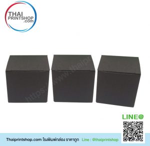 แพคเกจจิ้ง รักษ์โลก 05
