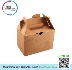 กล่องกระดาษคราฟท์ใส่ข้าว