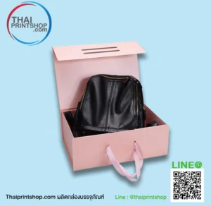 กล่องใส่กระเป๋า