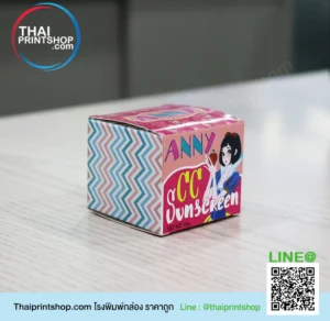 โรงพิมพ์ครบวงจร 03