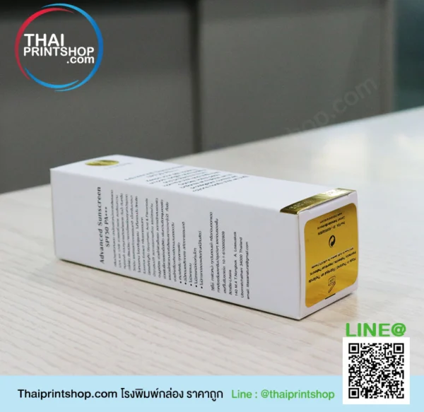 ออกแบบแพคเกจจิ้ง กล่อง - Image 4