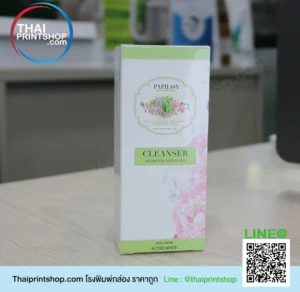 รับทำแพคเกจจิ้งกระดาษ 01