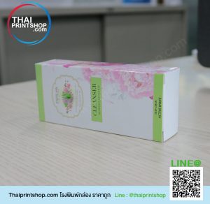 รับทำแพคเกจจิ้งกระดาษ 04
