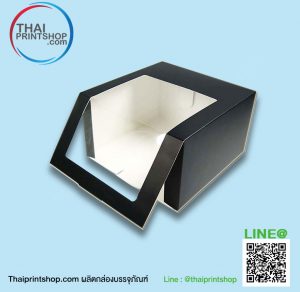 กล่องของขวัญ 07