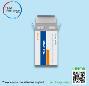 กล่องเครื่องดื่ม 02