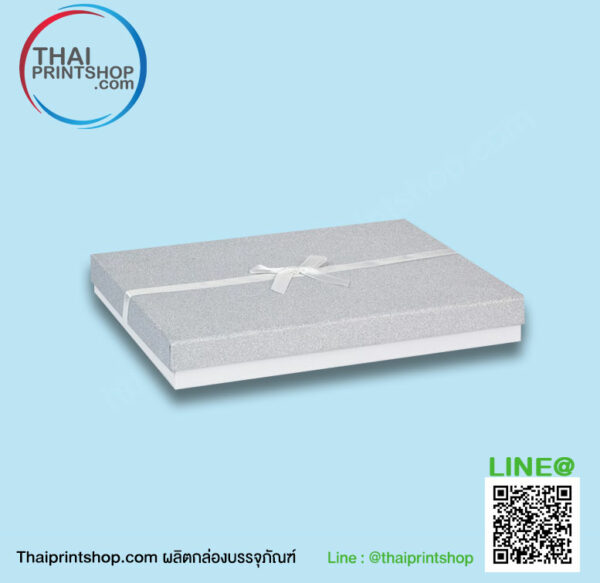 กล่องของขวัญ
