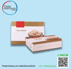 กล่องเครื่องดื่ม 07