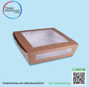 ผลิตกล่องเมล่อน 07