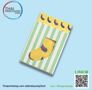 กล่องเครื่องดื่ม 05