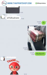 รีวิวจากลูกค้าทำกล่อง thaiprintshop -267