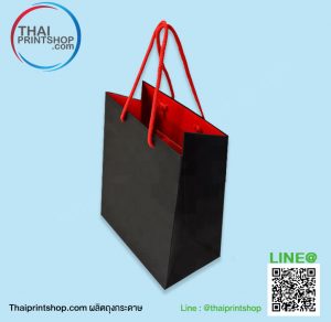 กล่องหูหิ้วเชือก ผลงานถุงกระดาษ 03