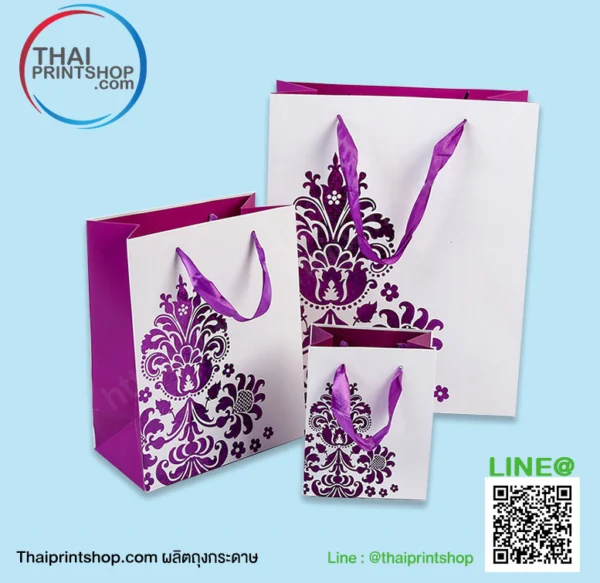 ผลิตถุงกระดาษ ถุงบรรจุภัณฑ์ คุณภาพดี