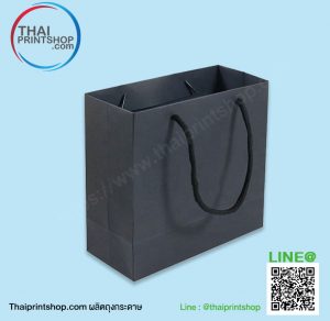 ผลิตถุงกระดาษ ราคาถูก