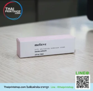 กล่องบรรจุภัณฑ์สินค้า 03