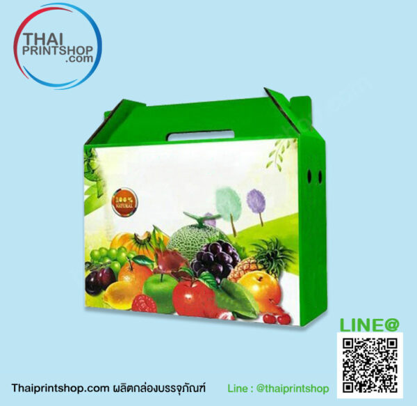 กล่องผลไม้ มีหูหิ้ว