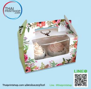กล่องกระดาษ มีหูหิ้ว 05