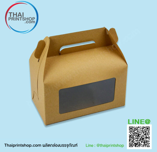 กล่องกระดาษ มีหูหิ้ว