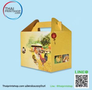 กล่องกระดาษ มีหูหิ้ว 03