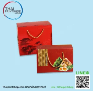 กล่องหูหิ้วเชือก