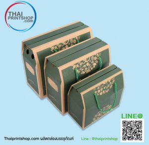 กล่องกระดาษ มีหูหิ้ว 01