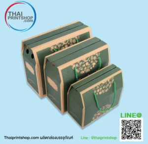 กล่องไดคัทหูหิ้ว
