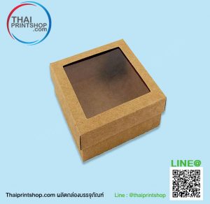 กล่องสำเร็จรูป ราคา