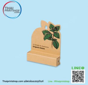 กล่องยาหม่อง 01