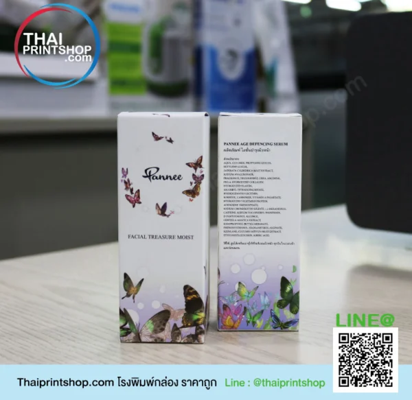 ออกแบบกล่อง ผลิตภัณฑ์ 02
