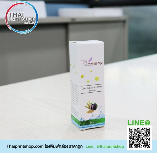 ออกแบบกล่อง ออนไลน์ 02