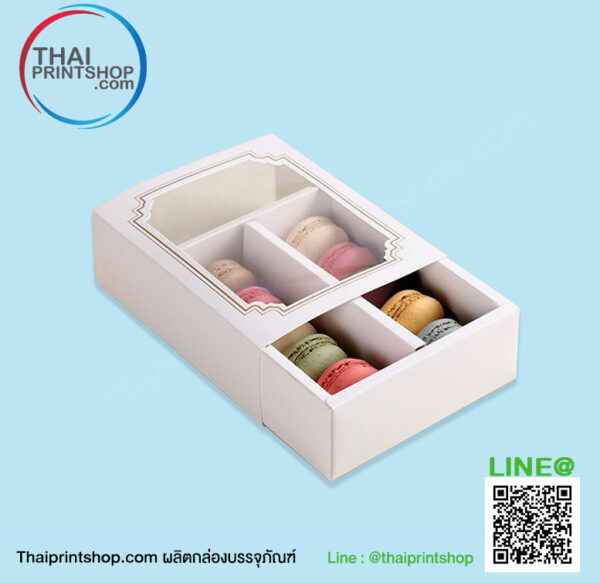 กล่องเบเกอรี่