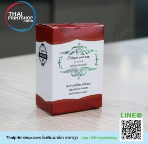 กล่อง ออกแบบ ฟรี 01