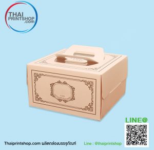 กล่องเค้กสี่เหลี่ยมผืนผ้า 01