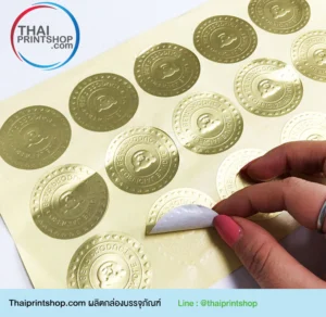 โรงพิมพ์ฉลากสินค้าฟอยล์ทอง