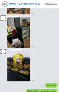 รีวิวจากลูกค้าพิมพ์กล่อง thaiprintshop -269