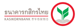 logo ธนาคารกสิกรไทย